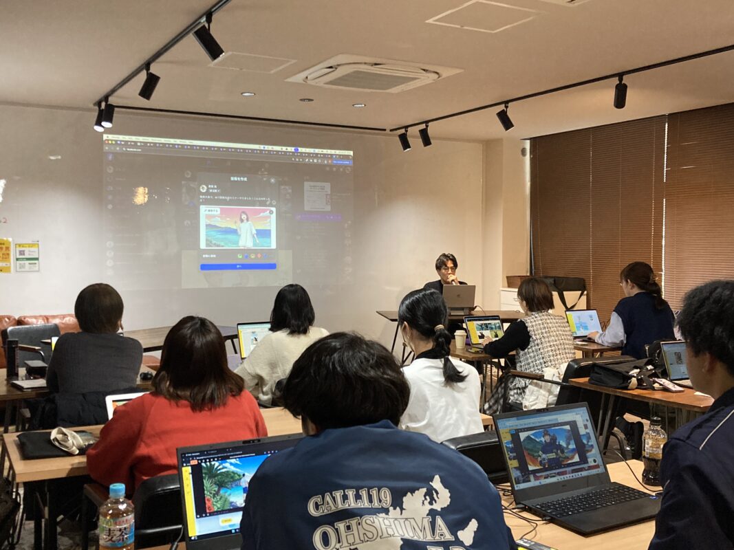 【SNS×AI講座】最新AIの波に乗る！初心者OK、Google AIで作る集客画像＆動画革命