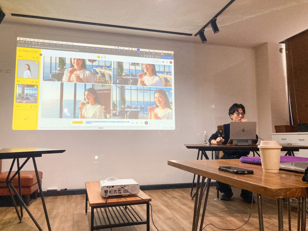 【SNS×AI講座】最新AIの波に乗る！初心者OK、Google AIで作る集客画像＆動画革命